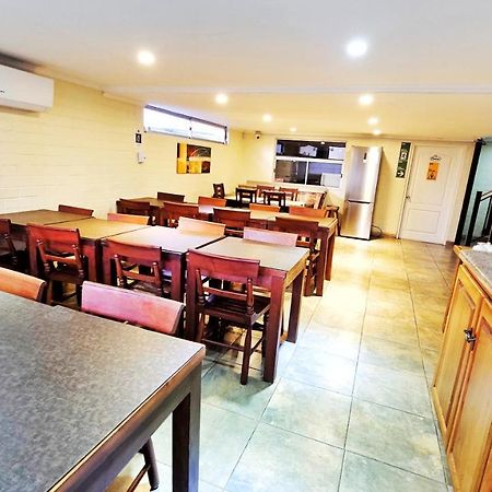 Hostal Aires Del Sur Centro De ランカグア エクステリア 写真